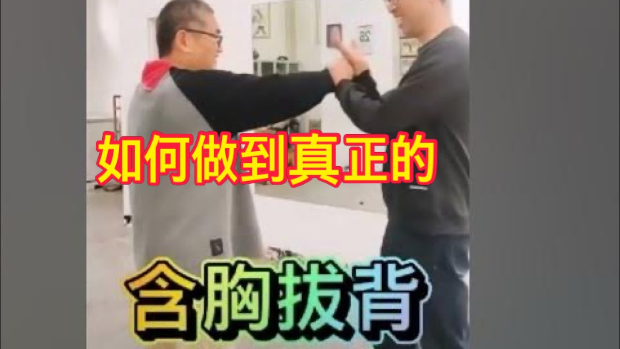 49一肖推荐：比喻做人圆滑，打一生肖？解密生肖与处世哲学