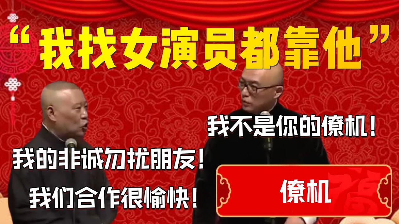 49一肖推荐僚特肖打一肖句子大全?W：深度解析及风险提示