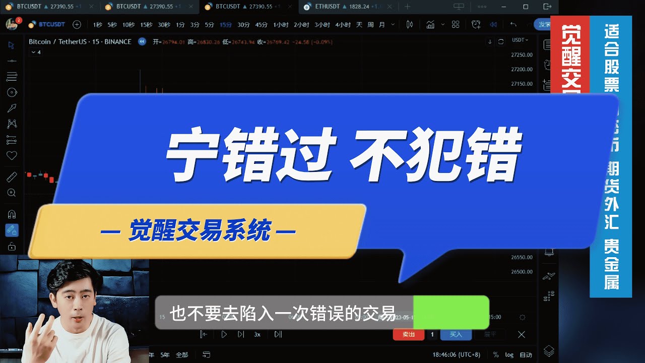 49一肖推荐一肖发财彩图平台深度解析：风险与机遇并存的博彩生态