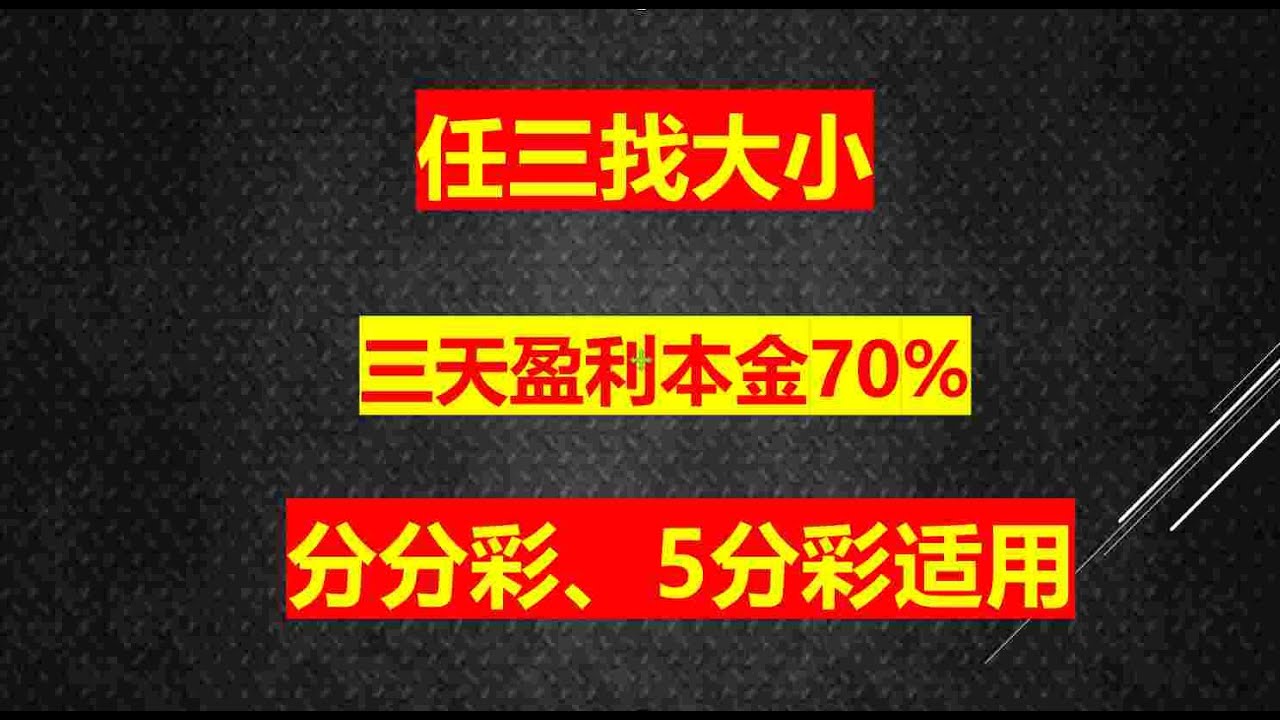 49一肖推荐：解密目中无人的动物，精准锁定正确一肖