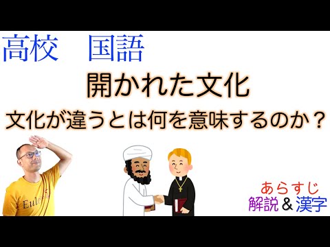 49一肖推荐枪打一肖动物：深度解析及风险提示