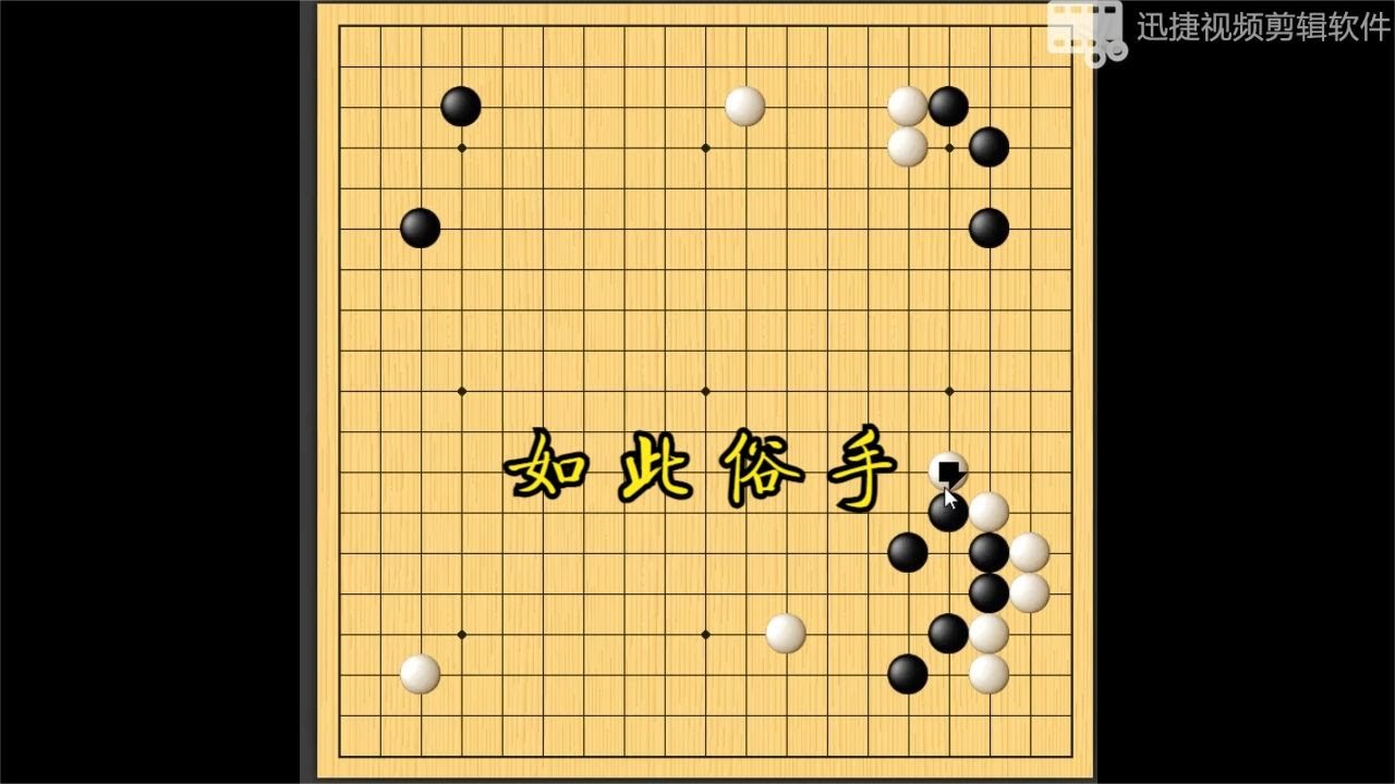 49一肖推荐：棋手对决揭秘生肖动物，深度解析及未来趋势