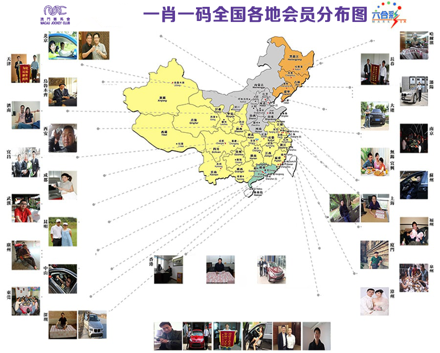 49一肖推荐：吃肉动物预测及分析，精准把握2024年走势