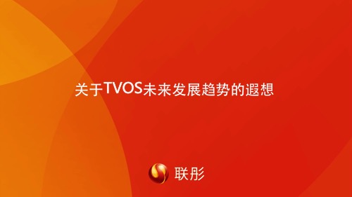 49一肖推荐专门一肖公式深度解析：揭秘预测方法与风险提示