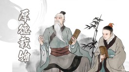 49一肖推荐：富贵与贫贱的博弈—解密“富贵不?H贫贱乐”背后的玄机