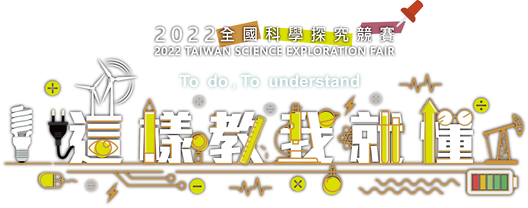 49一肖推荐：长尾巴动物生肖揭秘及深度解析