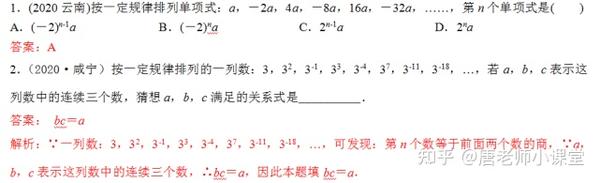 49一肖推荐：孤凤凰暗指何种生肖？深度解析及预测