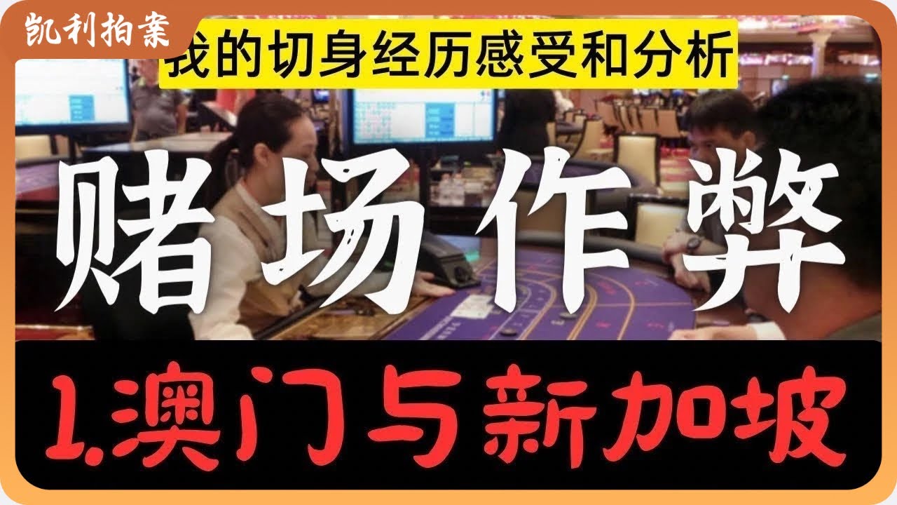 49一肖推荐澳门黄大仙三肖一码37b深度解析：风险与机遇并存的投注策略