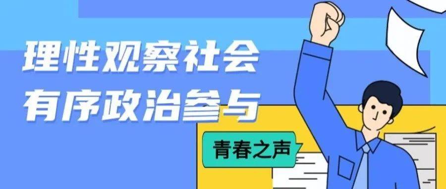 49一肖推荐管家婆文学论坛一肖中特：深度解析及风险提示