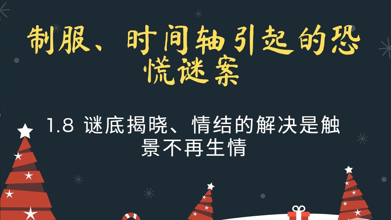 49一肖推荐：蛇为伴，揭秘神秘生肖动物！