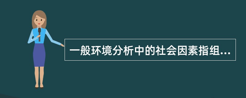 2025年3月1日 第11页