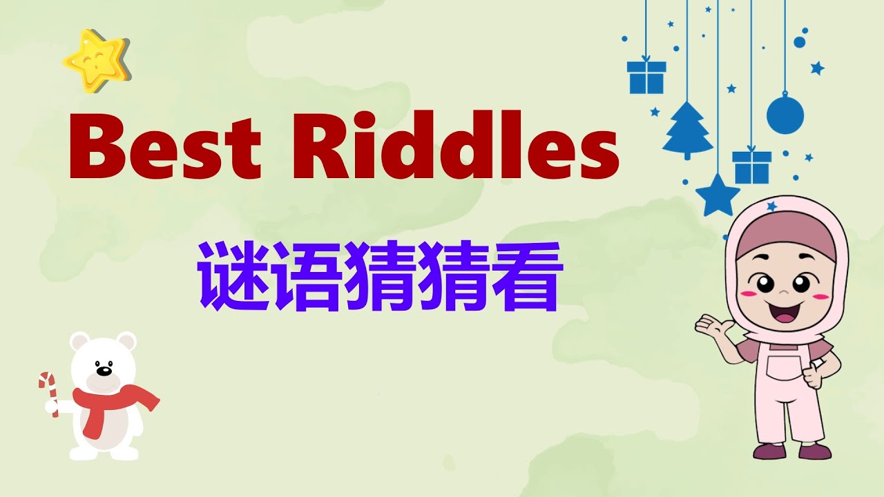 有味鲜美白小姐打一生肖：深度解析生肖背后的文化内涵与趣味解读