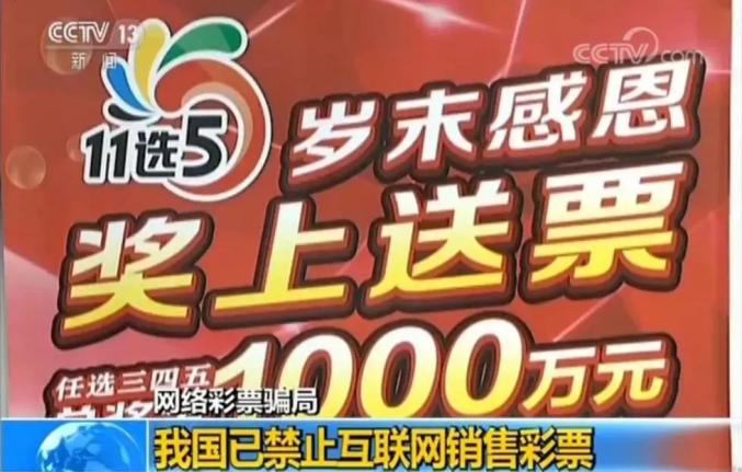 49一肖推荐四肖谁一肖管家：深度解析及风险提示