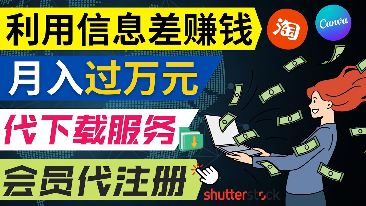 49一肖推荐：国企谐音生肖揭秘及风险分析