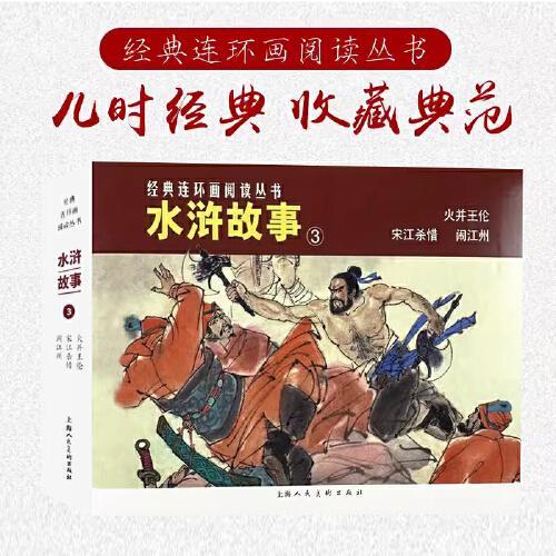 49一肖推荐绿打一肖动物深度解析：从数字玄机到动物寓意