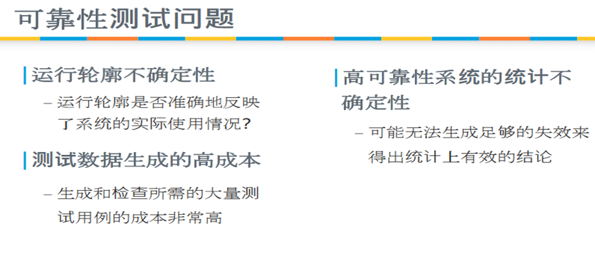 49一肖推荐三六二八打一肖深度解析：数字背后的玄机与风险