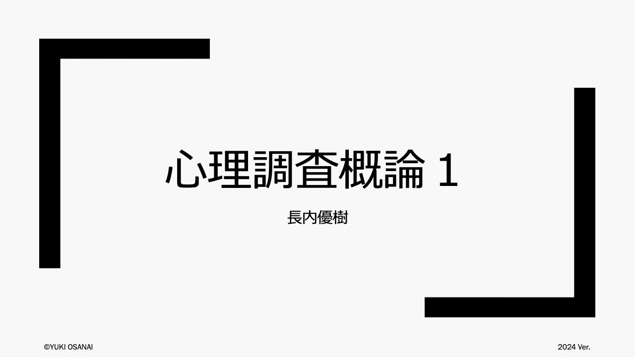 49一肖推荐瞪打一生肖动物深度解析：数字、生肖与概率的博弈