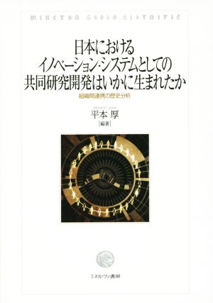 49一肖推荐：徒子徒孙猜生肖，揭秘背后的玄机与风险