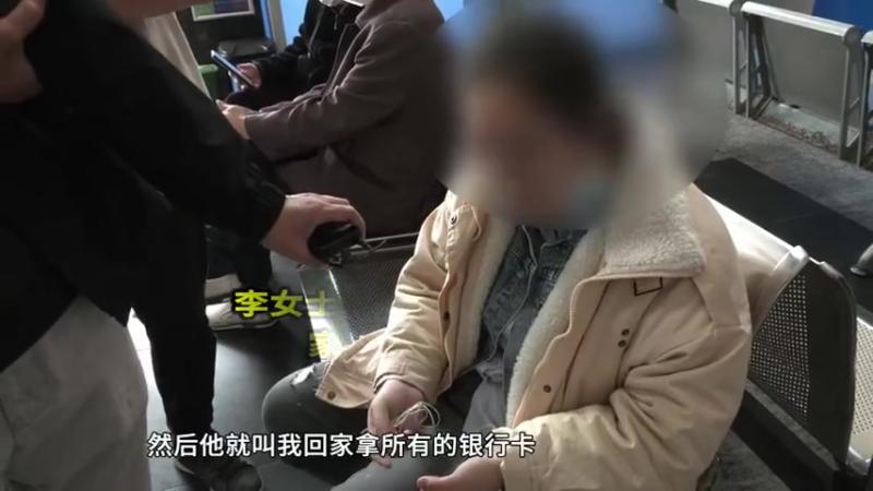 49一肖推荐欲钱找齐天大圣打一肖：深度解析与风险提示