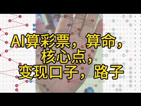 49一肖推荐威震山林打一肖动物深度解析：老虎的王者风范与生肖文化