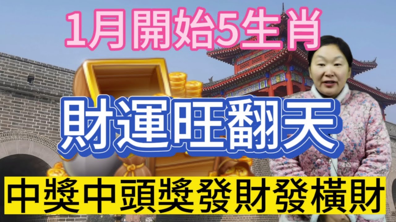 49一肖推荐：厨灶炉房内北解一肖动物深度解析及预测