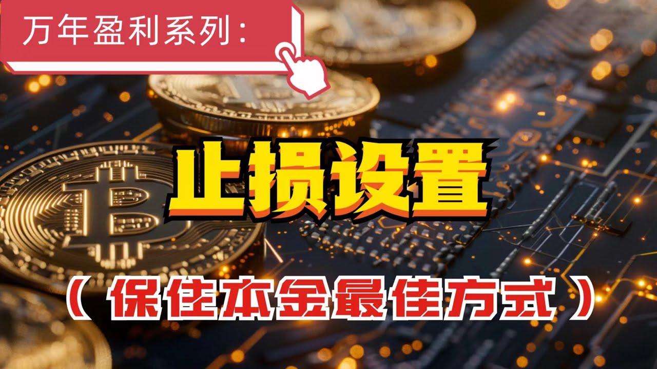 49一肖推荐：胆小怯懦，真打一肖的另类解读