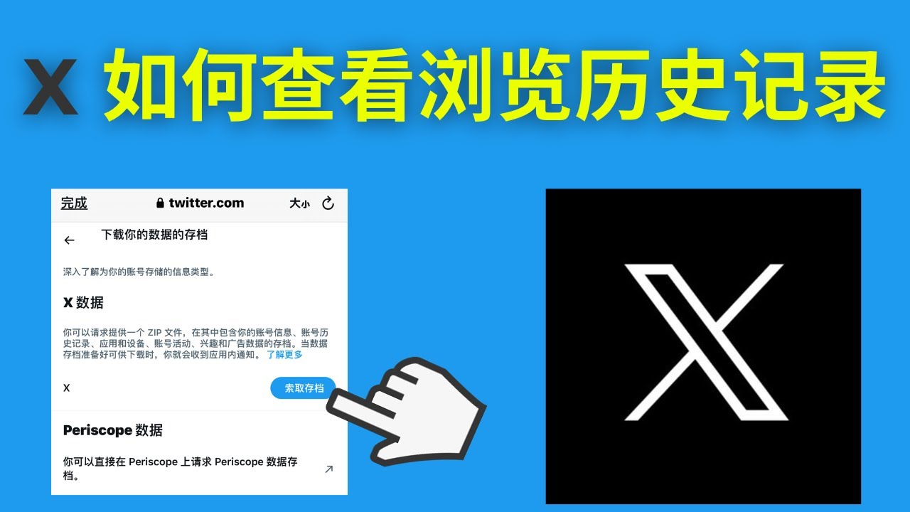 49一肖推荐：刘禅的无奈与一肖的玄机——深入解读及预测分析