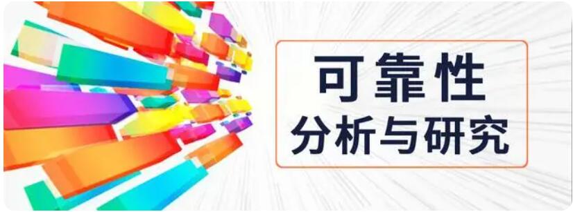 49一肖推荐：双目失眠的动物竟是它？解密生肖谜题与预测技巧