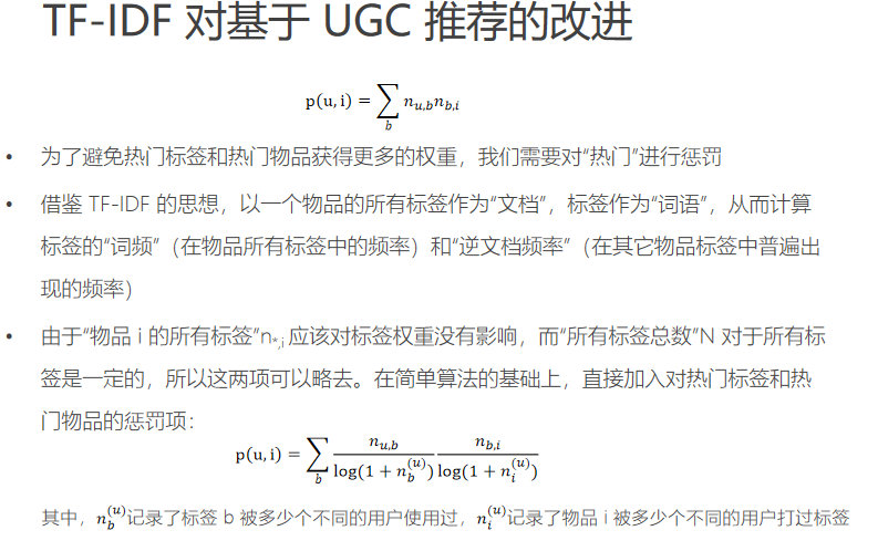 49一肖推荐：一生只管吃不用做打一肖？深度解析生肖与财富的关联