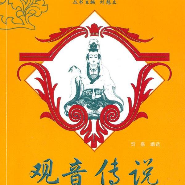 49一肖推荐：石头打一肖动物深度解析及预测