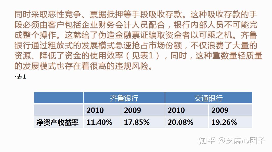 49一肖推荐：吃苦耐劳动物大揭秘，助你精准预测！