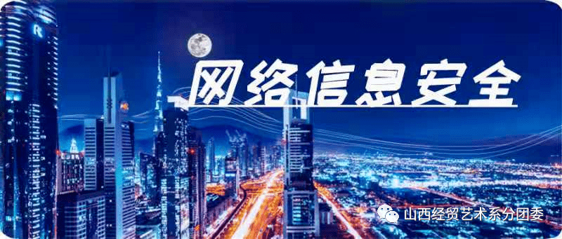 2025年3月2日 第76页