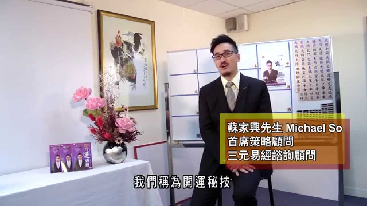 49一肖推荐老道人打一肖：深度解析及风险提示