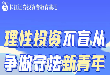 49一肖推荐41399.财神一肖：深度解析及风险提示