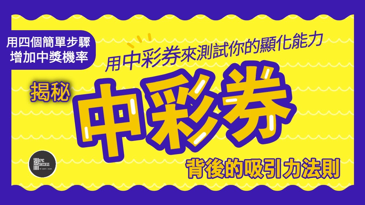 49一肖推荐二八合码至打一肖：深度解析及风险提示