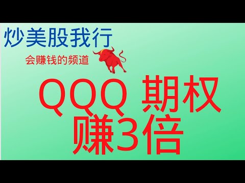 49一肖推荐堵查一肖：深度解析及风险提示