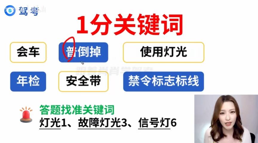 49一肖推荐：偷盗葡萄的动物，揭秘隐藏生肖的秘密