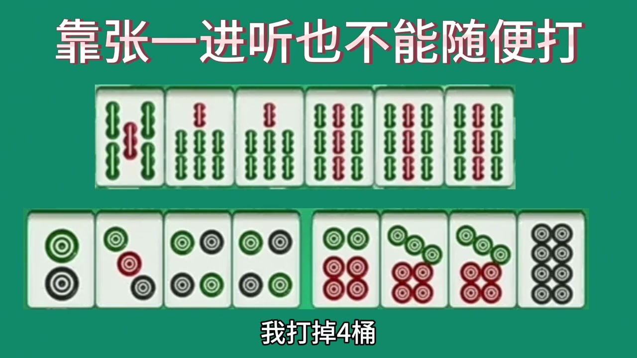 49一肖推荐：不用回头，一七打一肖的深度解析与风险提示