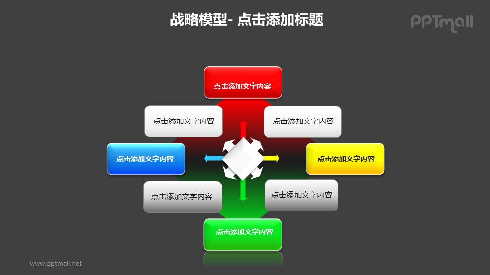 49一肖推荐：结圆明二八芳姿打一肖的深度解析与预测