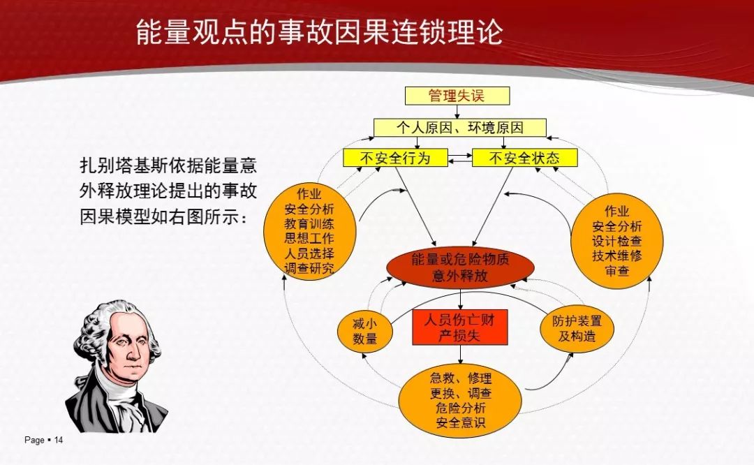 49一肖推荐：书香铜臭暗藏玄机，解读神秘动物背后的数字密码