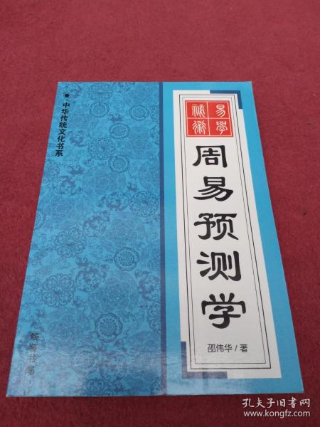 49一肖推荐：文人动物对应生肖，深度解析及风险提示