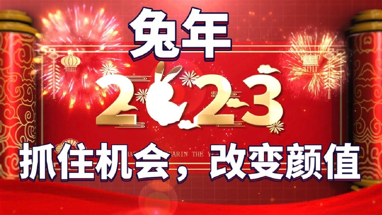 49一肖推荐：仙气飘飘的动物，猜一生肖！深度解析及生肖文化探秘