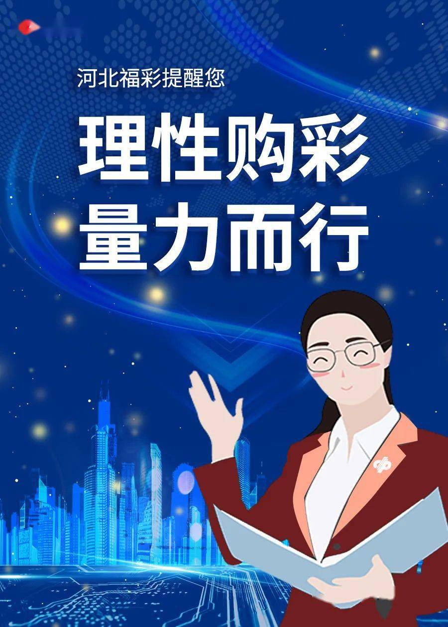 49一肖推荐独字查一肖：深度解析及风险提示