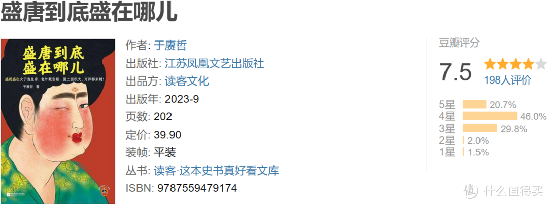 49一肖推荐：蓝海青天之谜，破解一生肖动物的玄机