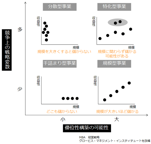 49一肖推荐：草原奔腾的动物，精准预测，助你一臂之力