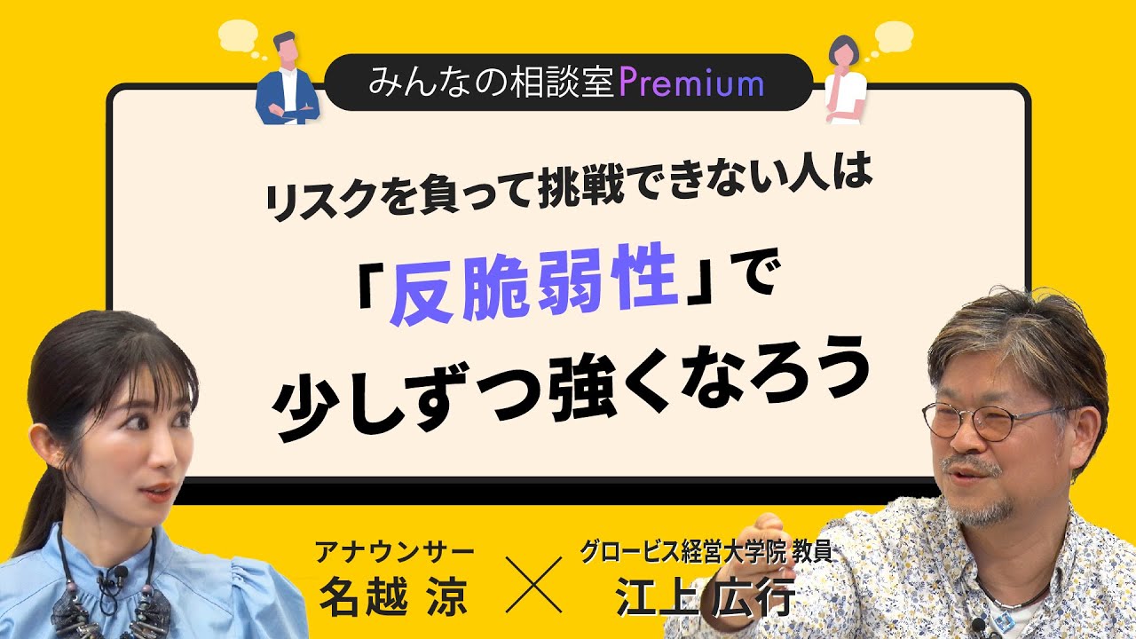 其人篱下白小姐打一生肖：深度解析生肖谜题背后的文化内涵与解谜技巧