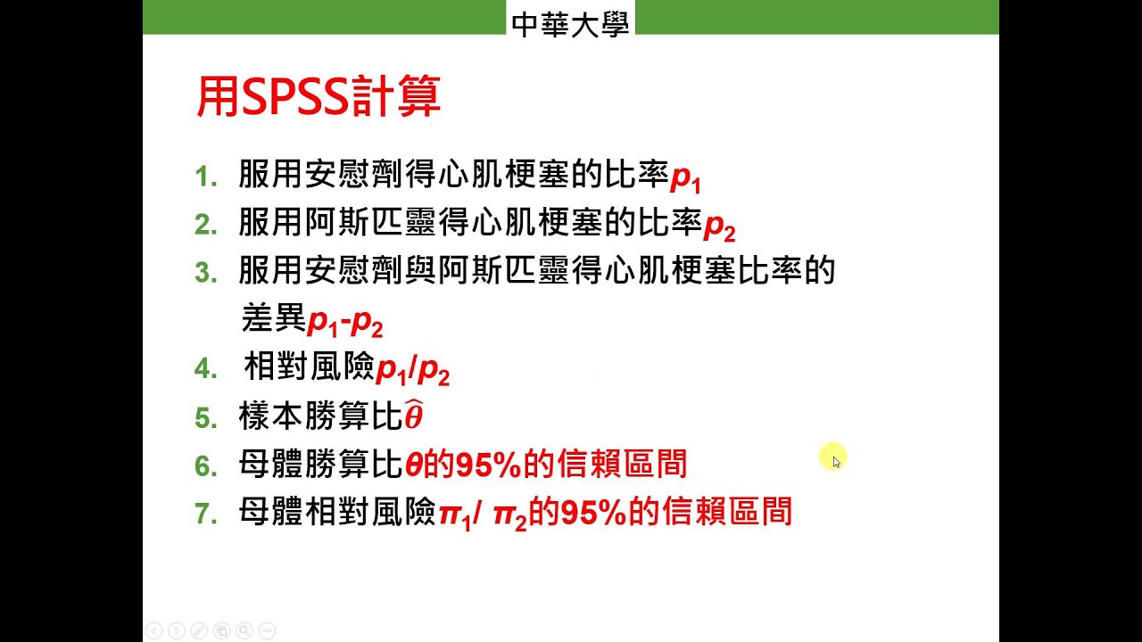 49一肖推荐财神节打一肖：深度解析及风险提示