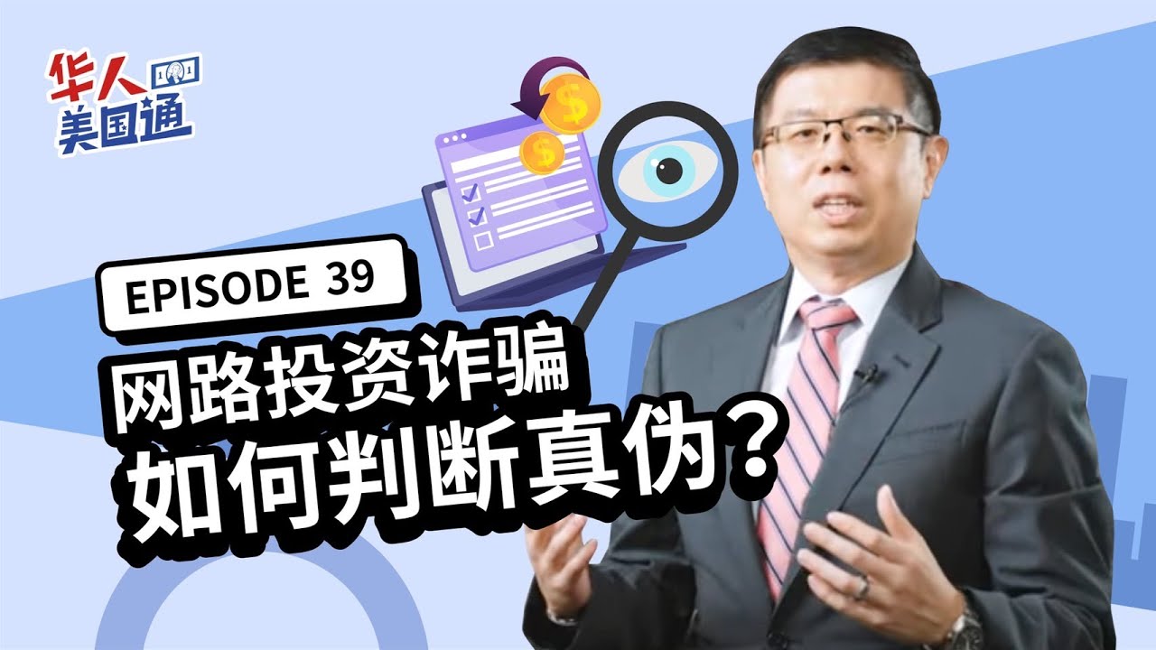 49一肖推荐金财神一肖中特网：深度解析及风险提示