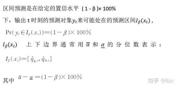 49一肖推荐赏打一肖动物深度解析：生肖、概率及风险提示