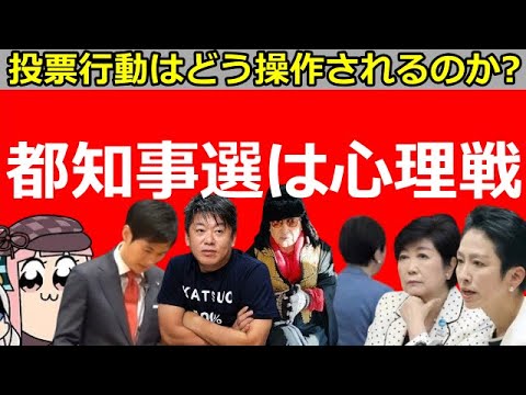 49一肖推荐：服字代表什么生肖？深度解析及相关谜题